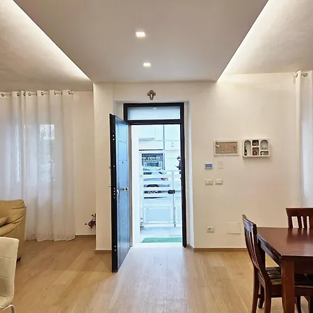 Frami House - Maison A Porter Apartment